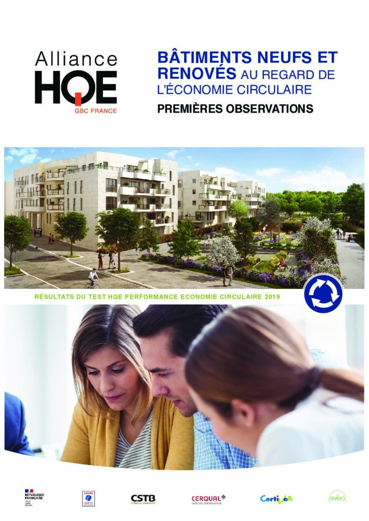 BrochureTestHQEPerformance_EC-1-pdf